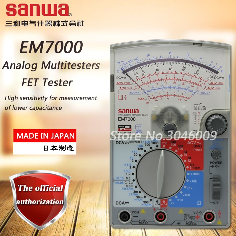 Sanwa-EM7000 Ƴα Ƽ ׽/FET ׽,  ..